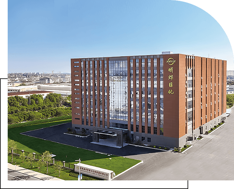 Zhangjiagang Xinye Chemical Prayer Co. ، Ltd.
